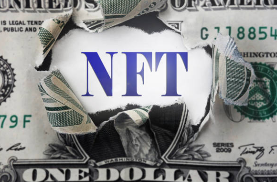 Как используя NFT можно привлечь деньги в ваш проект?