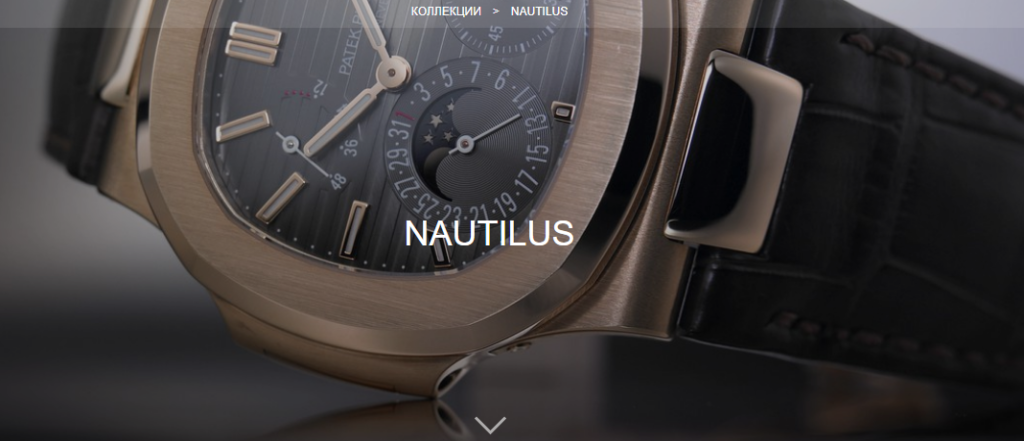 m-ART NFT предложит долевое владение часами из нержавеющей стали Patek Phillipe Nautilus 5711 / 1A-010, которые оцениваются более чем в 100 000 долларов. 